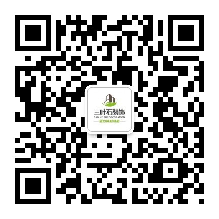 家里財(cái)運(yùn)只出不進(jìn)？跟客廳門窗風(fēng)水有大關(guān)系！